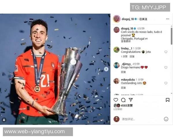 怀念永恒的20号亨德森社交媒体分享若塔庆祝模仿照