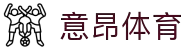 意昂体育(中国)官方网站-YIANGSPORTS